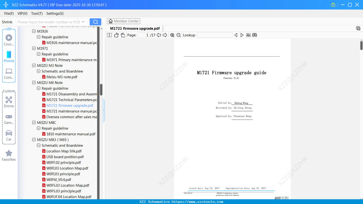Meizu M1721 Firmware Upgrade